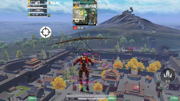 pubg地铁国际服《荔枝》辅助更新人物飞天功能版本