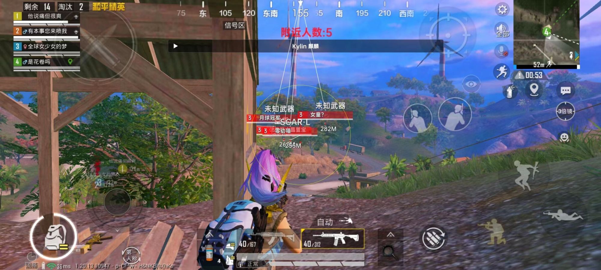 维持游戏健康：和平精英开发团队如何与社区合