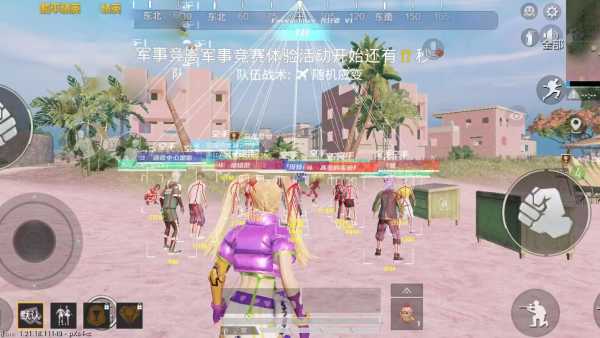 和平精英《紫火》外挂独家稳定大号