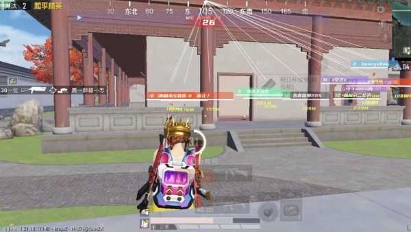 和平透视自瞄辅助器免费版苹果