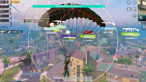 和平精英【逆境】辅助更新：新增防护插件，稳定体验再升及